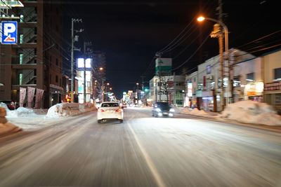 City street at night during winter