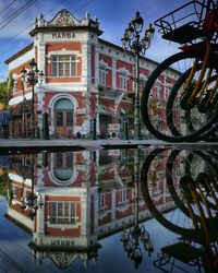 Old town reflection
