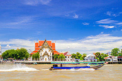 View of building against cloudy sky