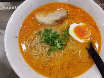 High angle view of soup in bowl