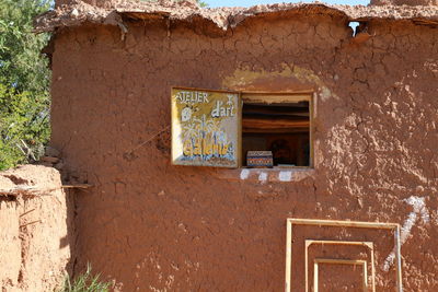 Interior of old building