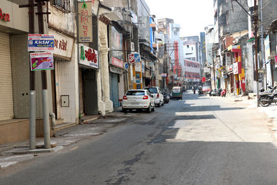 Street amidst buildings in city