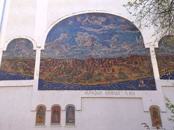 View of built structure