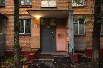 View of residential buildings