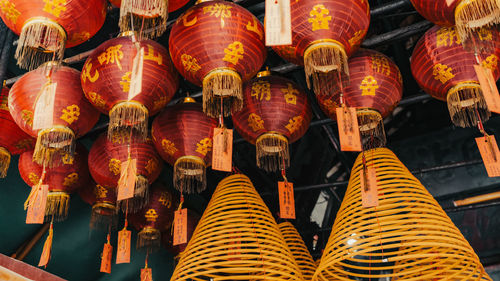 Full frame shot of multi colored lanterns