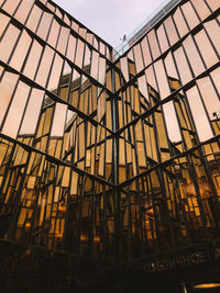 Low angle view of modern building against sky