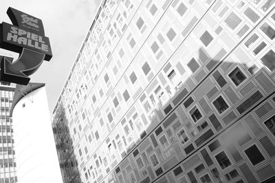 Low angle view of modern building