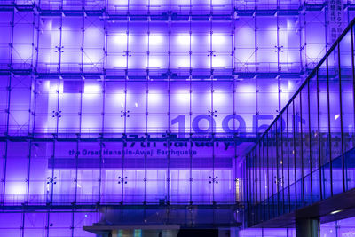 Low angle view of illuminated lights on ceiling