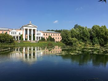 Reflection of building in water