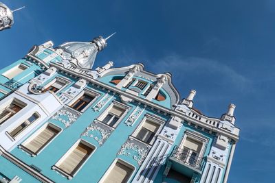 Low angle view of building against sky