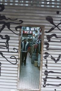 View of buildings in city