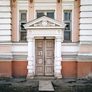 Facade of old building