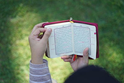 Reading the holy quran