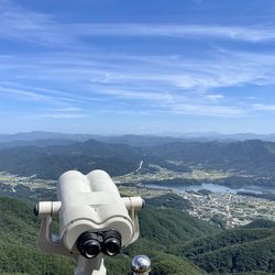 sky
