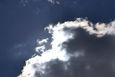 Low angle view of cloudy sky