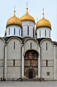 Exterior of historic building against sky