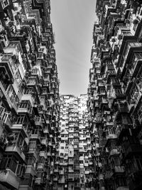 Low angle view of buildings against sky