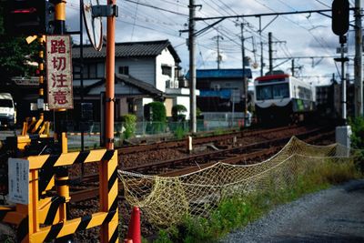 Train on railroad tracks