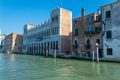 View of buildings in city