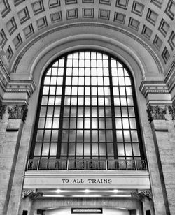 Low angle view of arch window in great hall at union station
