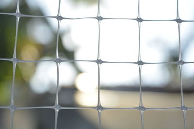 Full frame shot of metal fence