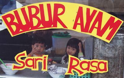 Portrait of boy with text