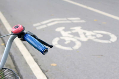 Pathway for bike and cyclists