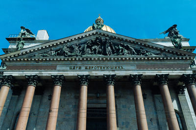 Low angle view of historical building