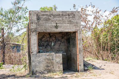 Old ruins of building