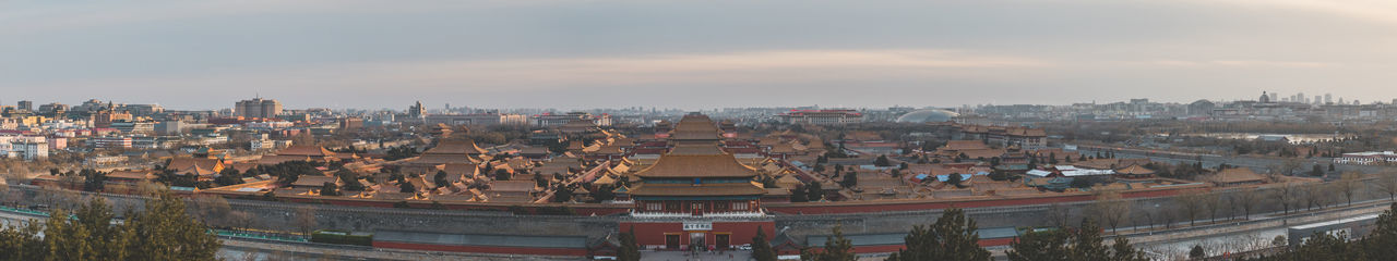 The forbidden city in beijing