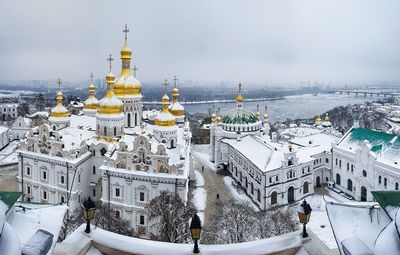 Kyiv landscape 