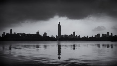 Nanjing city skyline