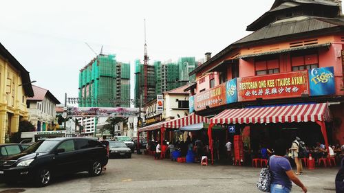 City street with buildings in background