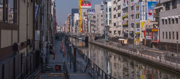 View of buildings in city