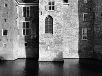 Reflection of building in canal