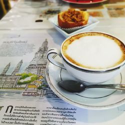 High angle view of coffee on table