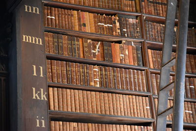 Full frame shot of books in shelf