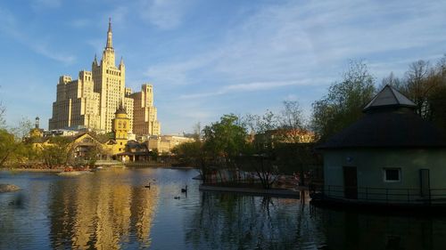 Reflection of buildings in canal