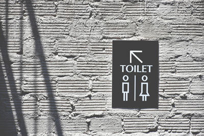 Information sign on wall