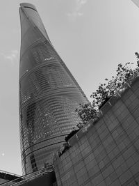 Low angle view of modern building against sky