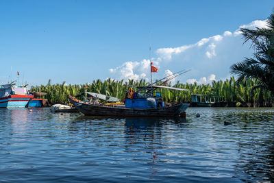 Basket boat