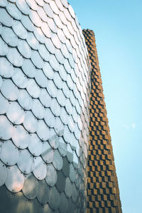 Low angle view of modern building against sky