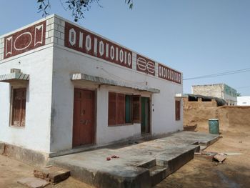 Old home of india