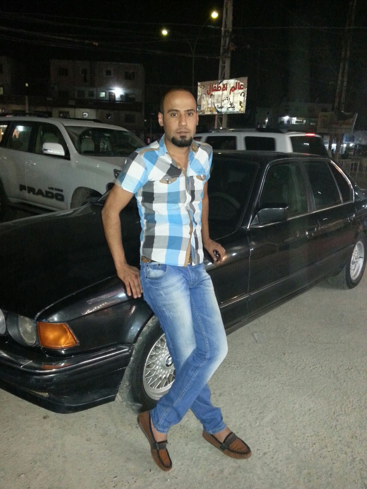 Lebanon clup