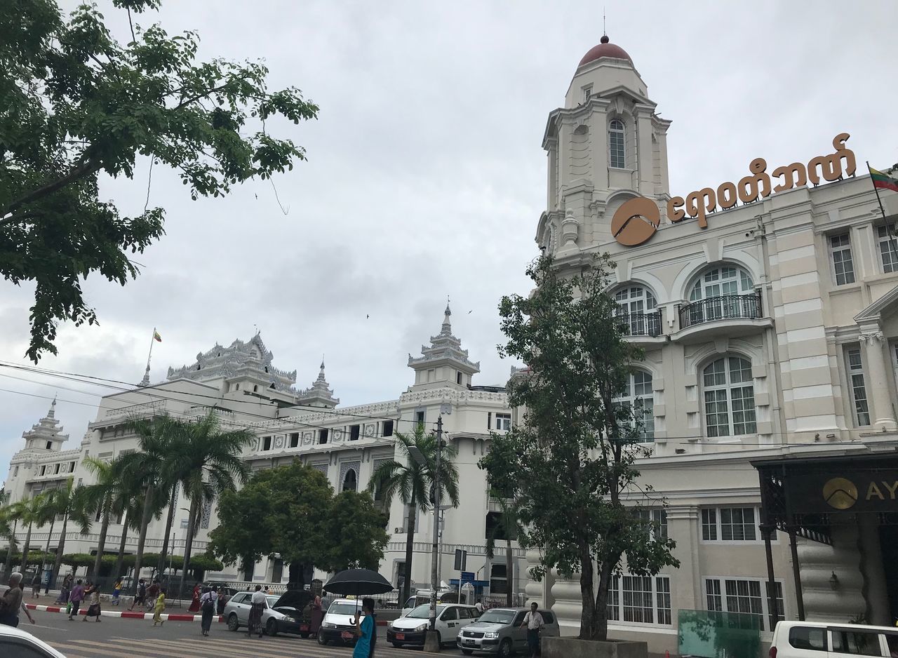 BUILDINGS IN CITY AGAINST SKY