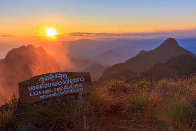 Scenic view of mountains against sky during sunset