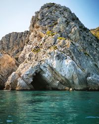 Scenic view of rock formation against sky