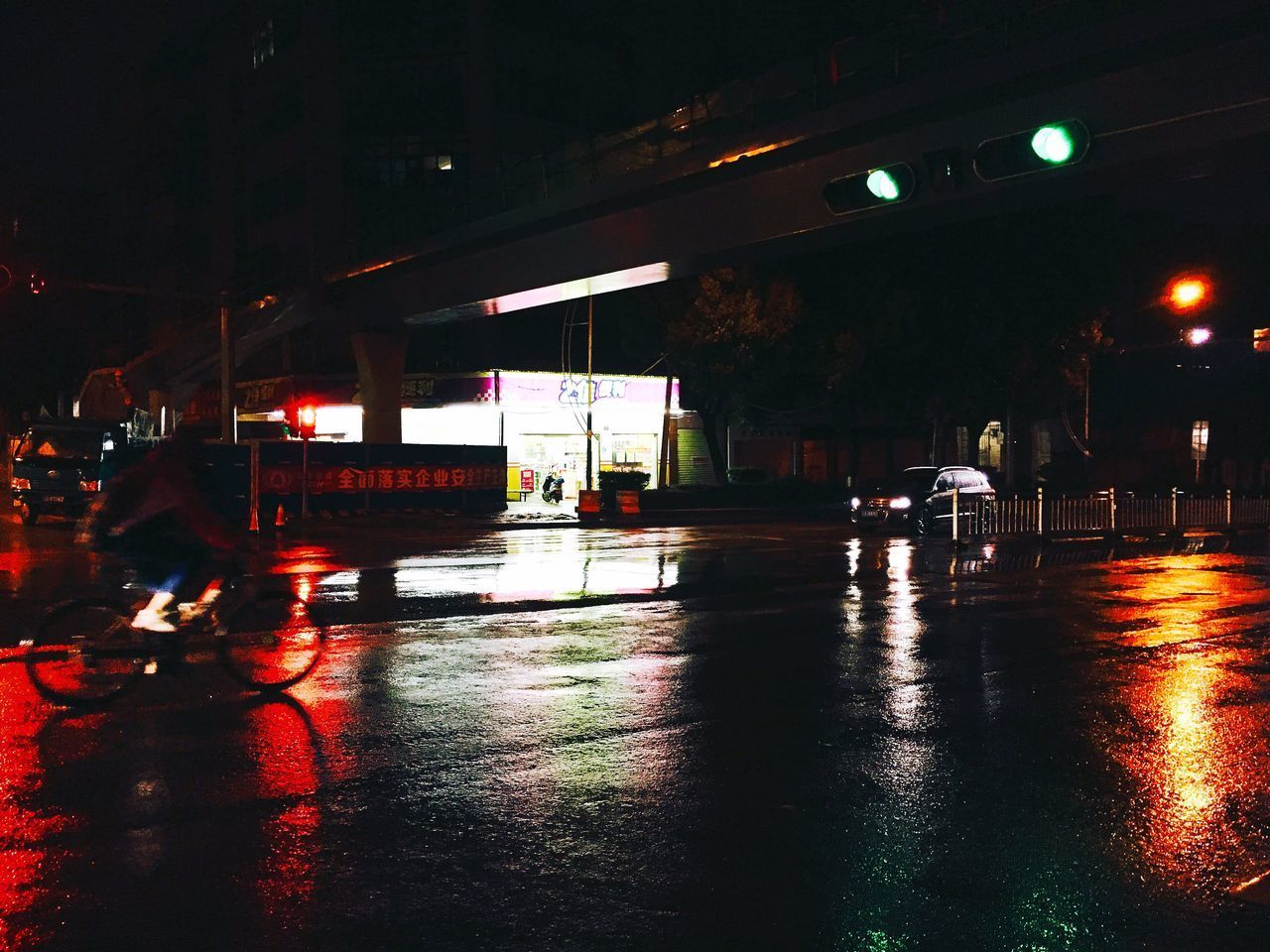 ILLUMINATED BUILDING IN CITY