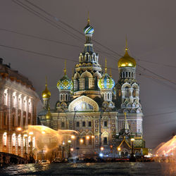 Low angle view of church against sky