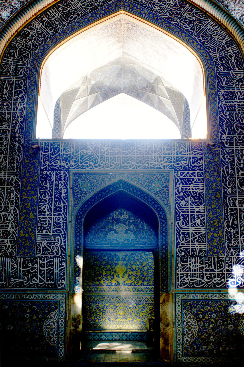 INTERIOR OF A TEMPLE